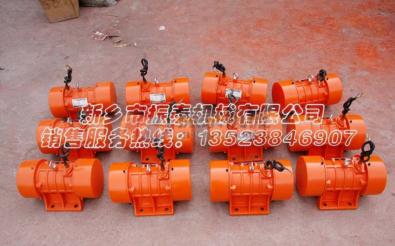 振動(dòng)電機(jī)常見(jiàn)故障