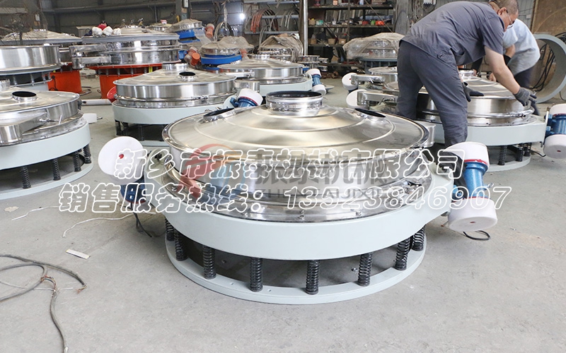 長(zhǎng)沙電池材料專(zhuān)用（PTFE涂層）振動(dòng)篩發(fā)貨
