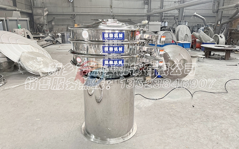 什么是鋅粉氣動振動篩？優(yōu)勢與應(yīng)用有哪些？