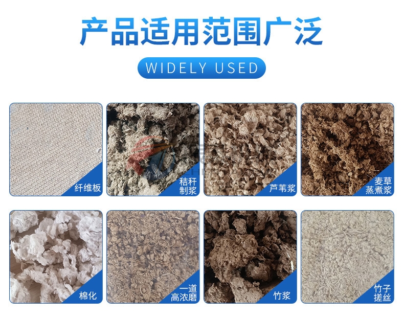 振框篩/自洗式跳篩產品適用范圍
